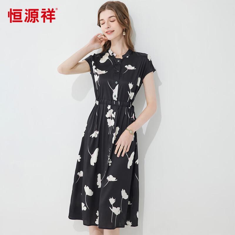 

Hengyuanxiang Women s Elegant Printed Silk Blend Midi Dress L 165/88A