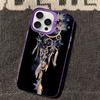 Dreamcatcher Phone Case For iPhone 16 15 14 13 12 11 Pro Max X XR XSMAX 8 7 Plus Matte Shockproof Back Cover