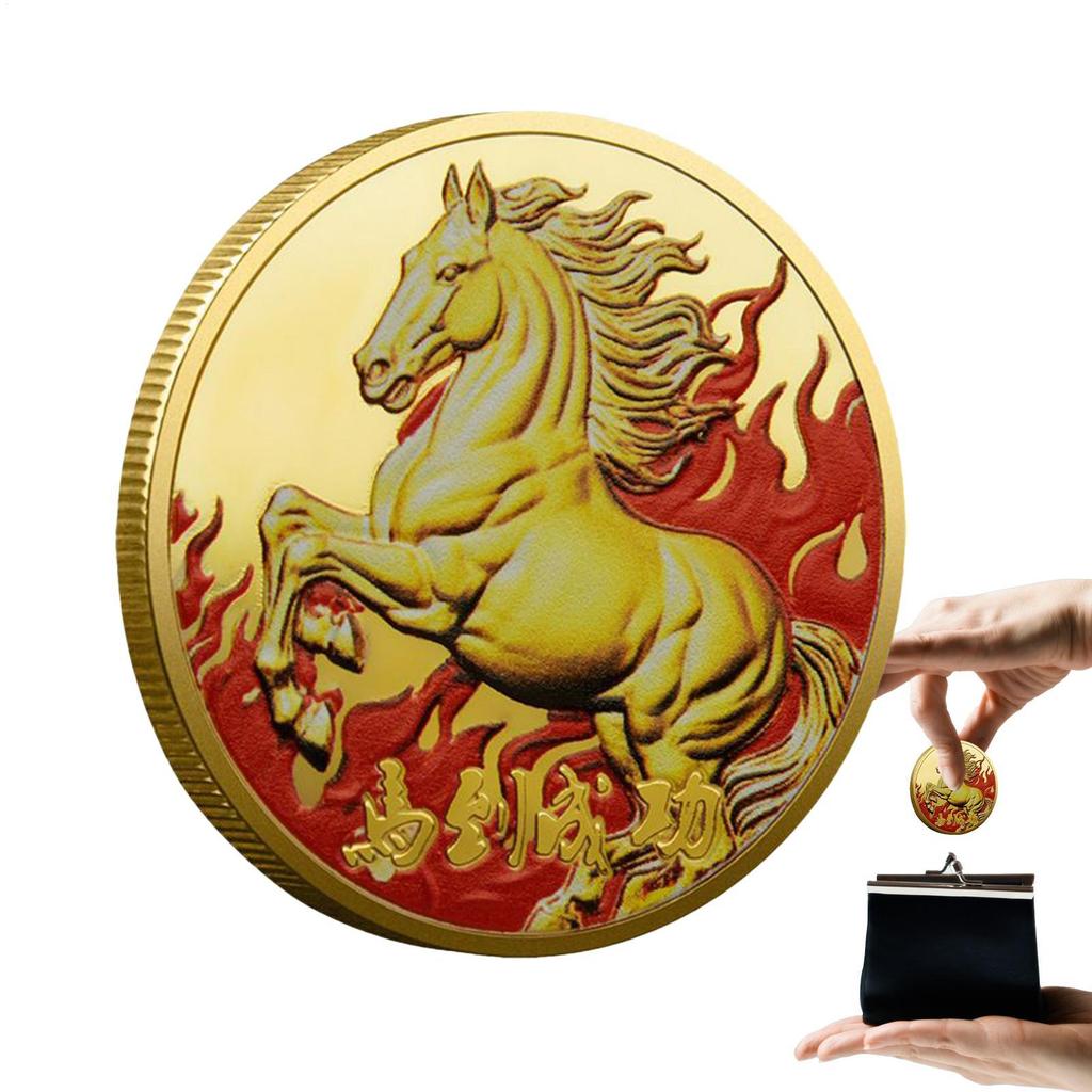 Coin for Collectors Chinese Year Of The Horse Collector Coin Travel-Friendly Luck Charm brings good luck lucky coin Collection