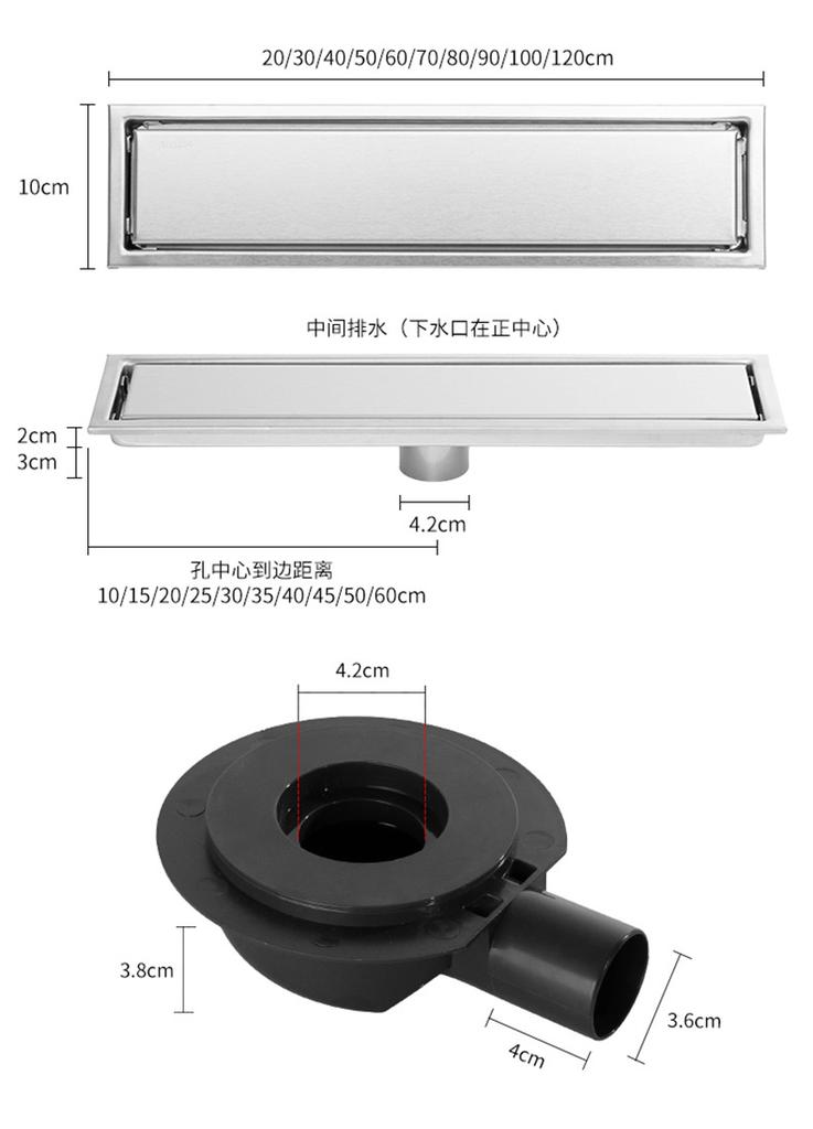 20CM High Quality 304 Stainless Steel Linear Floor Drain Long-lasting Bathroom Side Drainage with PP Strainer