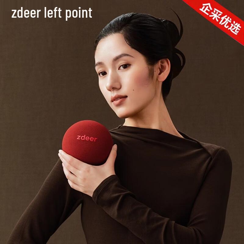 Zuodian Smoke-Free Red Light Heat Compress Belt CN plug (adapter included)