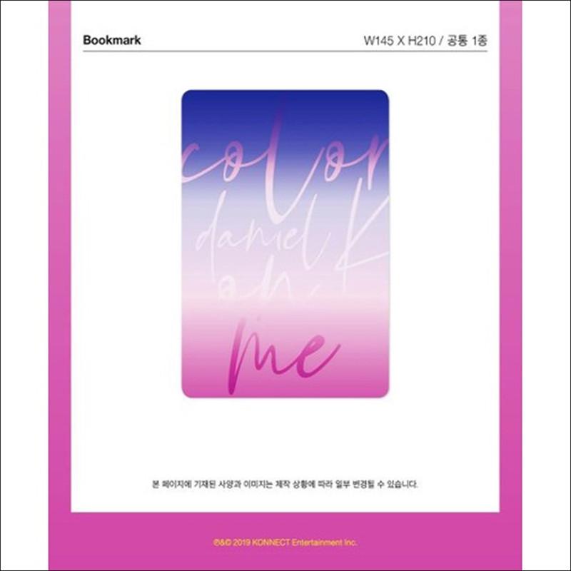 DANIEL K [Farbe auf mich] / KANG DANIEL Album