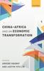 The China-Africa and an Economic Transformation Book