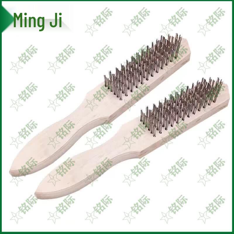 Multi-purpose Wooden Handle Steel Wire Brush