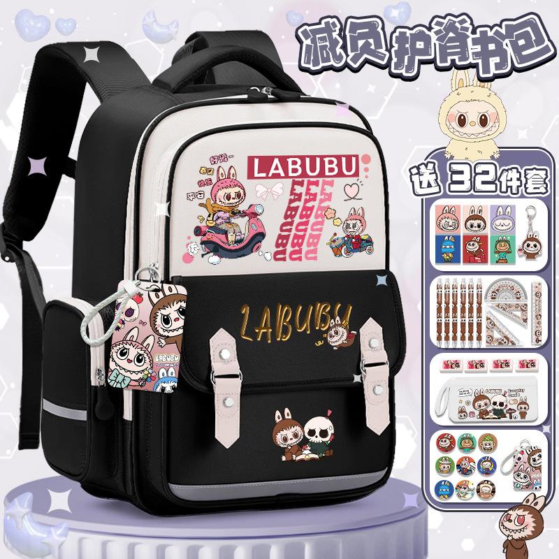 Lightweight schoolbag Junior high school girls high value large capacity primary school students three four five six backpack