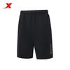 XTEP Women's Knit Running Shorts