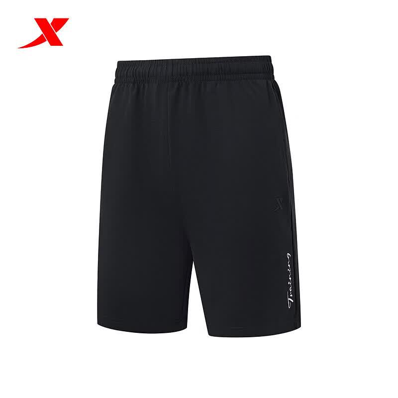 XTEP Women's Knit Running Shorts