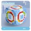 Rotating Bean Intelligence Fingertip Cube for Kids Finger Gyro Antistress Cube Learning Educational Magic Disk Toy Children