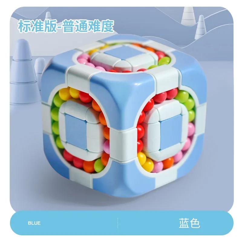 Rotating Bean Intelligence Fingertip Cube for Kids Finger Gyro Antistress Cube Learning Educational Magic Disk Toy Children