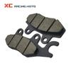 Pastilhas de Freio Dianteiras e Traseiras para Motocicleta para Yamaha YFZ450 YFZ 450 ATV YFZ450R YFZ 450R 06-15 YFM700 Raptor YFM 700 YFM 700R 2013-2018