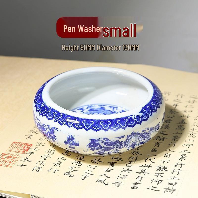 Multifunctional Jingdezhen Blue & White Porcelain Calligraphy Brush Stand & Ink Dish