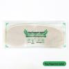 Wormwood Moxa Herbal Eye Mask, USB Heated, Double-Sided Silk, Non-Woven Fabric, Health Care