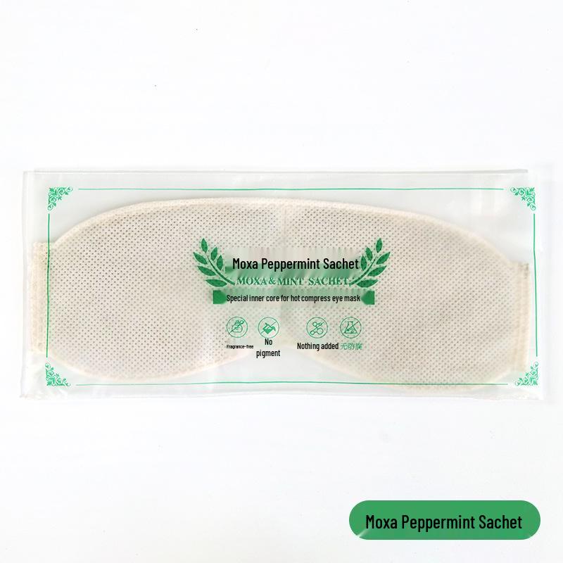 Wormwood Moxa Herbal Eye Mask, USB Heated, Double-Sided Silk, Non-Woven Fabric, Health Care