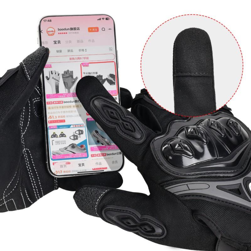 Full Finger Motorcycle Gloves Cycling Outdoor Sports Off-Road Riding Non-Slip Shock Absorption