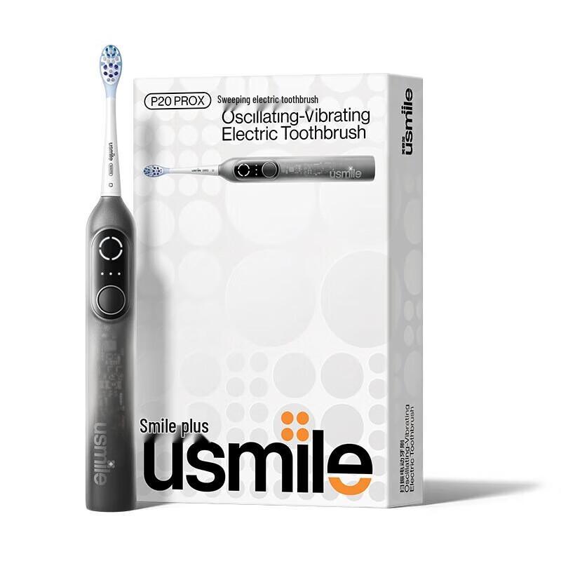 

usmile P20 PROX Sonic Electric Toothbrush