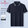 MONTAGUT Men's Cooling Antibacterial Mercerized Polo Shirt