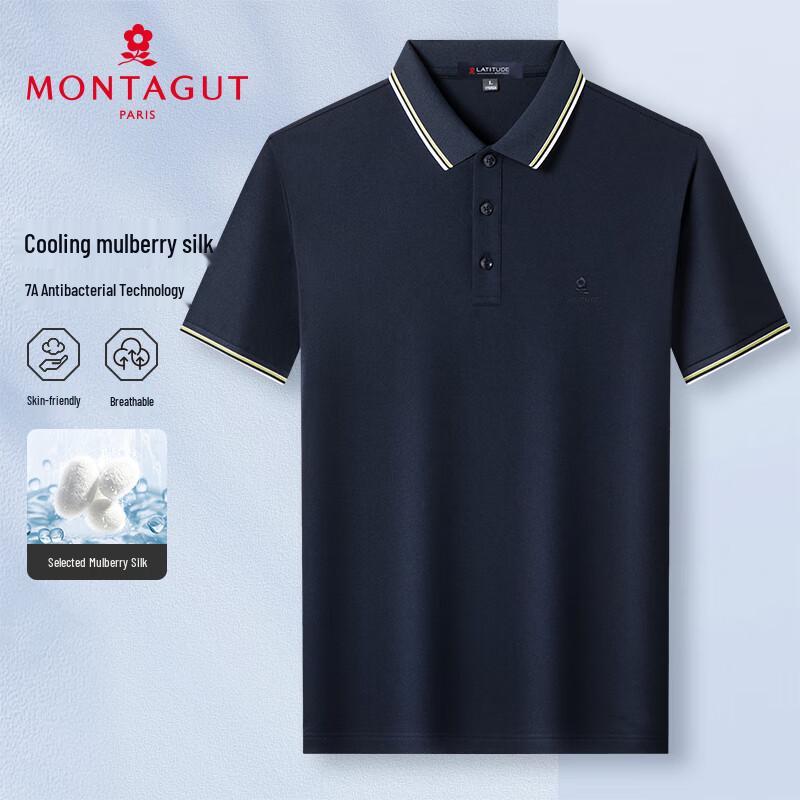 MONTAGUT Men's Cooling Antibacterial Mercerized Polo Shirt