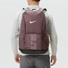 Nike Zaino Sportivo Unisex