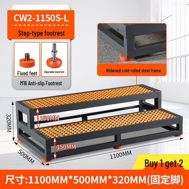 Luse CNC Machining Center Step Foot Pad