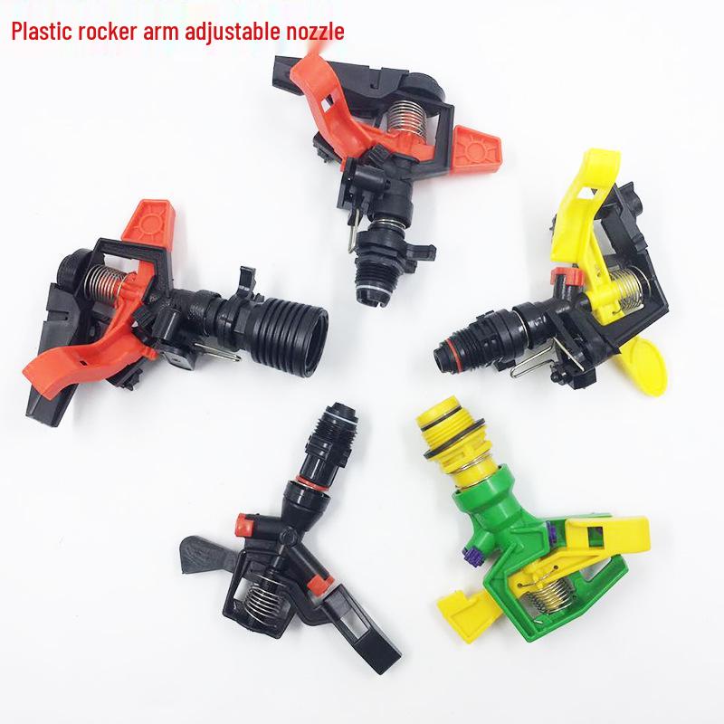 Liqin Alloy 360° Rotating Double Nozzle Garden Lawn Sprinkler