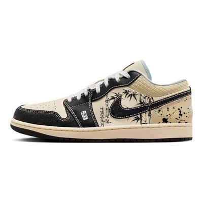 Jordan Air Jordan 1 Vintage Basketballschuhe Herren Low-Top Beige/Schwarz HQ3437-101(Team56-)