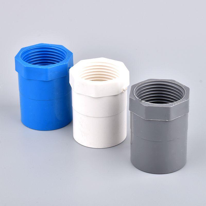 Grey/Blue/White PVC Direct Connector 1/2" ~2" Male/Female Thread To 20/25/32/40/50/63/75mm Garden Irrigation Water Pipe Joint