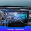 Ford Edge 23' Navigation Screen Protector - Anti-Scratch Tempered Glass