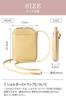 RIMARUHE Smartphone Pouch for Women of Genuine Leather for a Comfortable Style [Made Look] Shoulder/Crossbody (Smoky Pink)