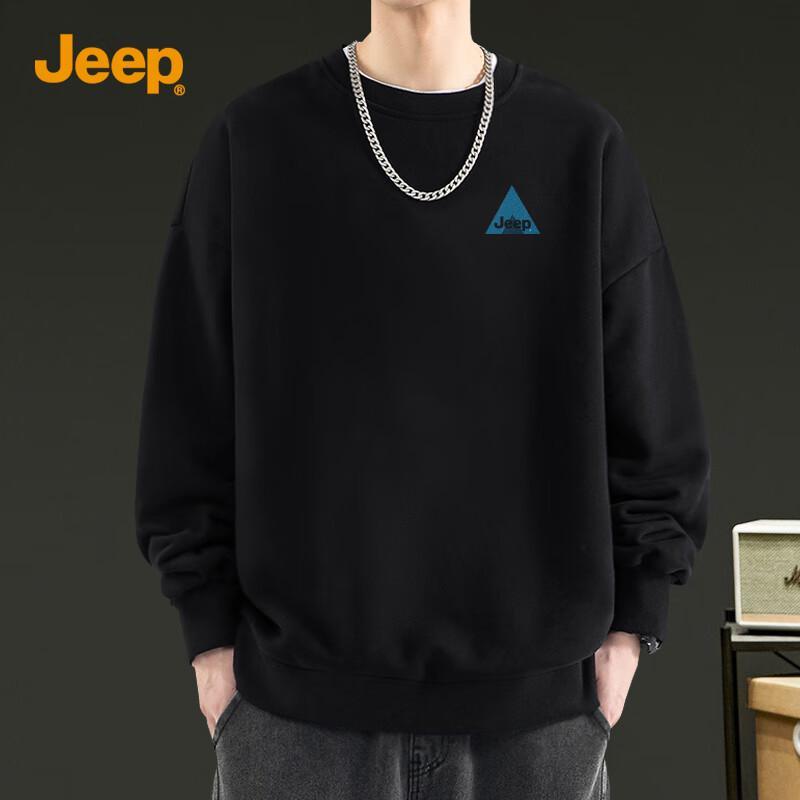 Jeep Men's Heavyweight Round Neck Pullover Sweatshirt