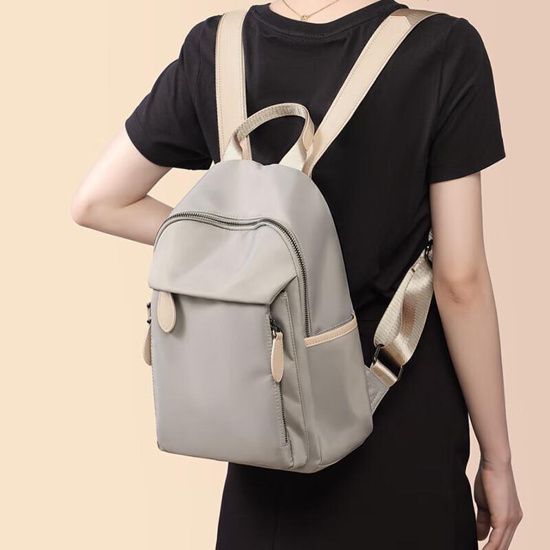 Love Sea Travel Backpack, Shoulder Bag, Lightweight Casual Bag, Commuter Bag, Grey