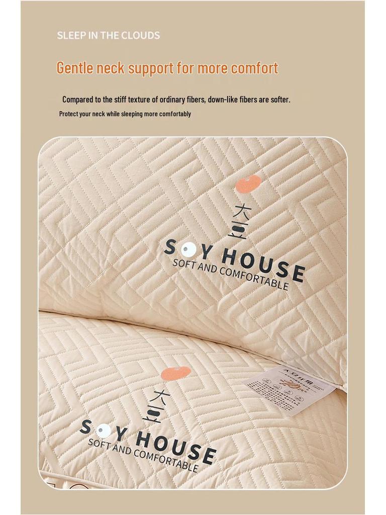 Antibacterial Soybean Fiber Neck Support Pillow for Adults - Ideal for Dormitory, Hotel, and Home Use