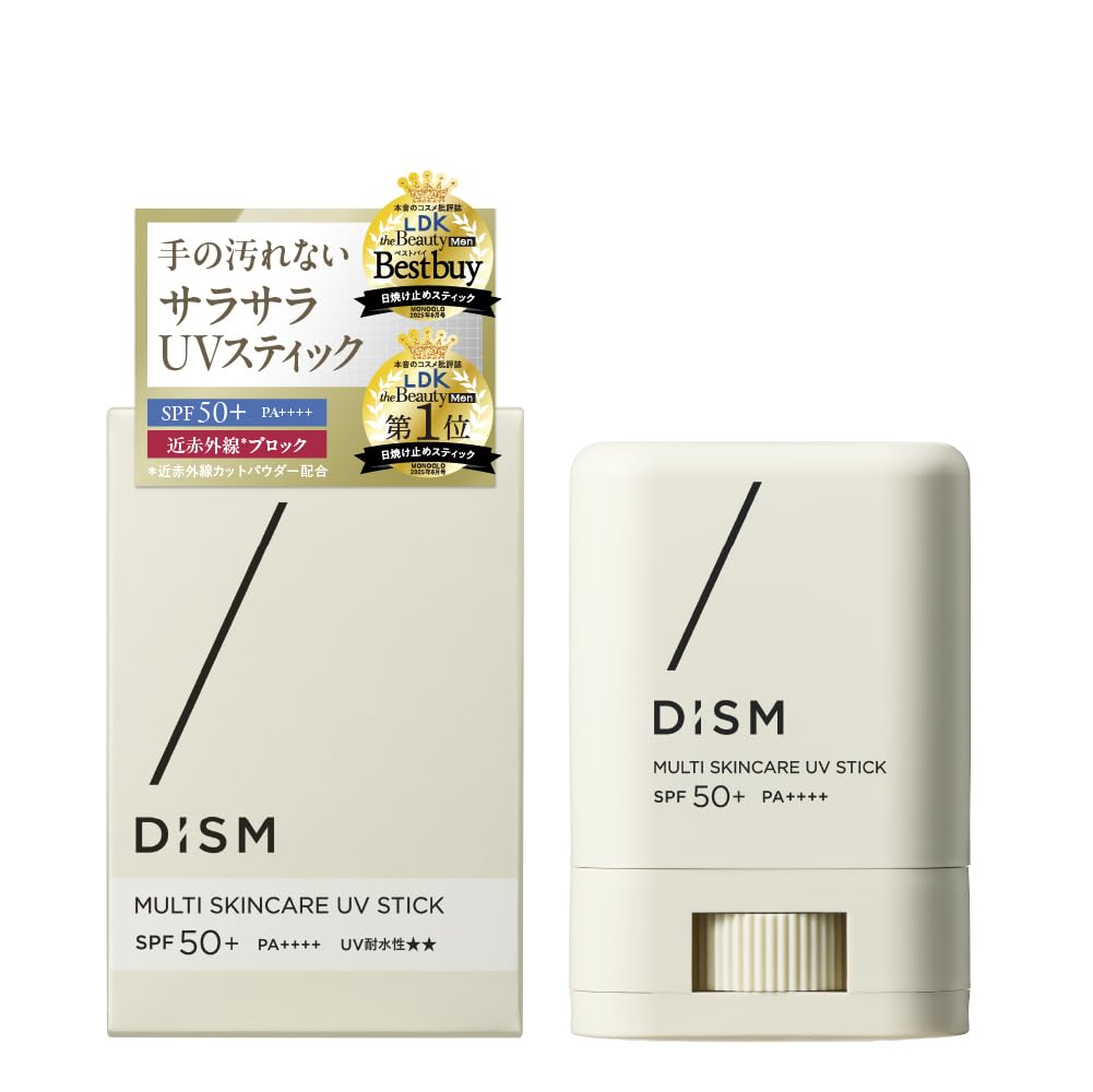 

DISM Multi-Skincare UV Stick, Full Body Sunscreen for Men, UV Moisturizing Gel, 15g (Approx. 1.5 Month Supply)