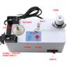 Electric Intelligent Cable Winder Bobbin Core Winding Induction Control All Kinds Of Lockstitch Double Needle Tacking Template