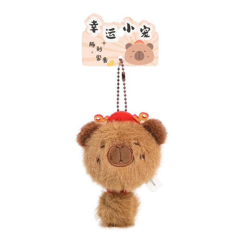 Original Pull Capybara Panda Cute Pet Keychain Pendant Plush Toy Doll Backpack Keychain