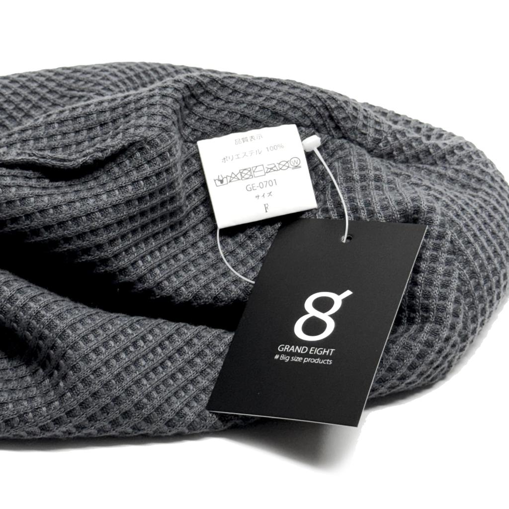 Thermal Watch Thermal Knit Cap Beanie Watch Inner Cap Islamic Cap Islamic Watch Knit Cap 3WAY Hat Indoor Hat All Sizes Free Gray [Grand Eight] Men's