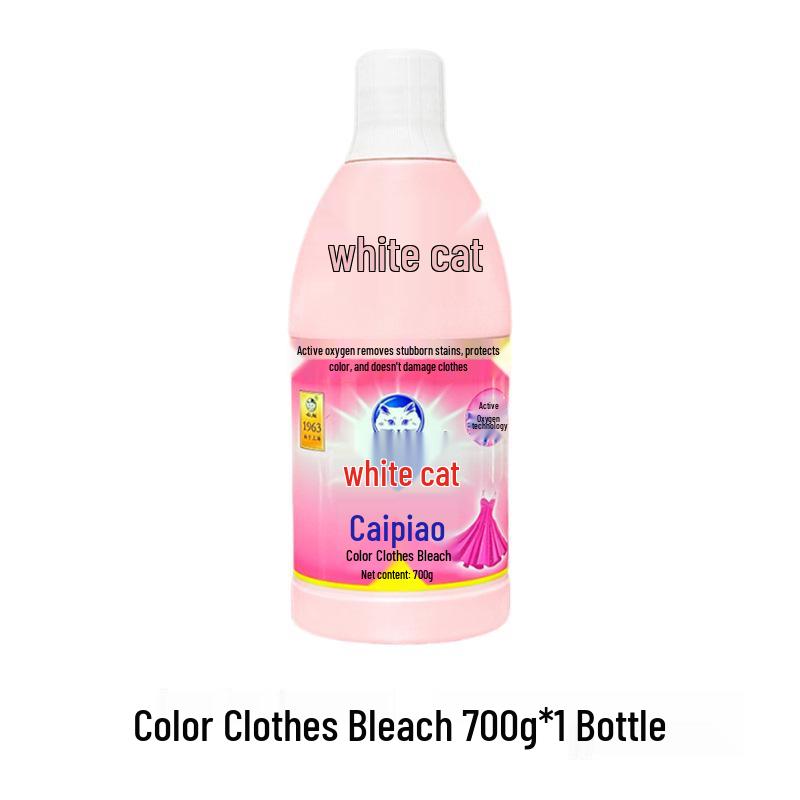 White Cat 700g Color-Safe Bleach & Stain Remover for Colored Clothes - Brightens and Removes Yellowing, Supermarket Quality