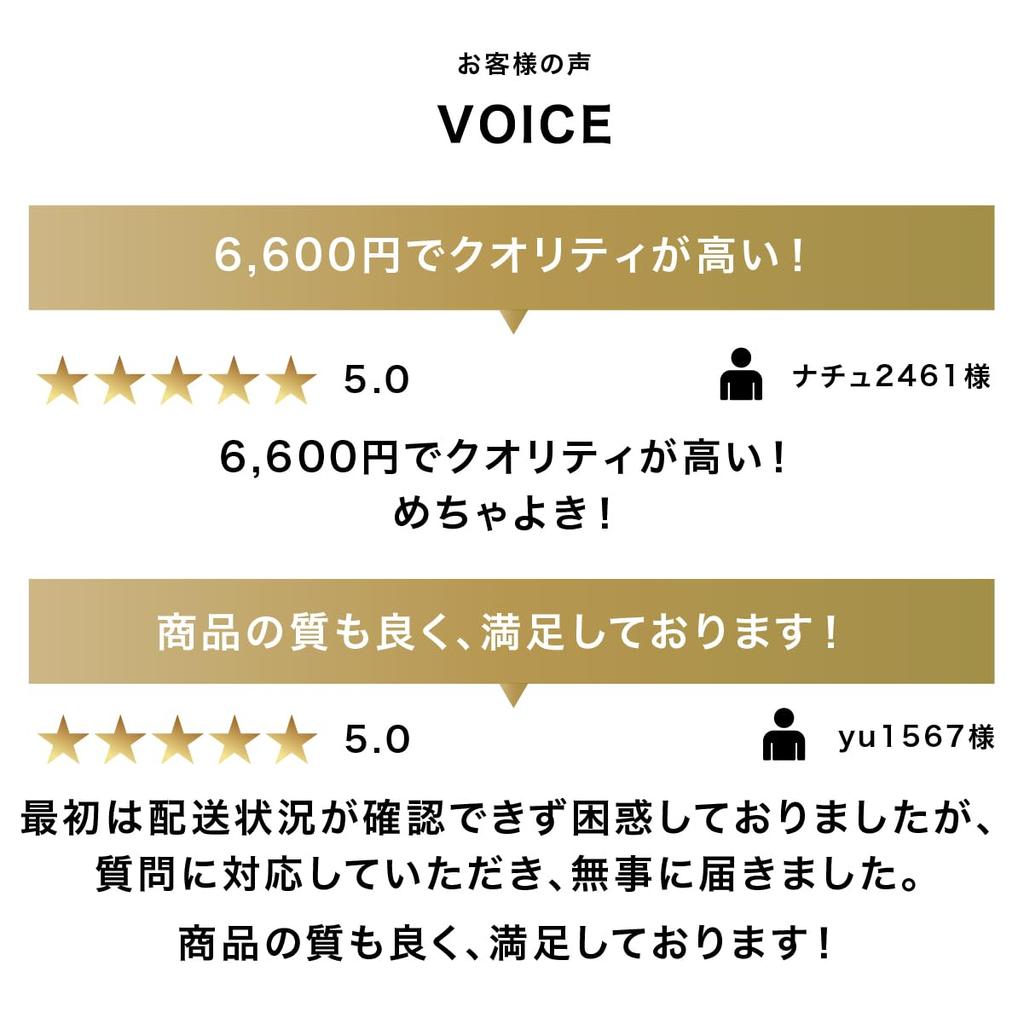 Necklace Kihei Necklace Necklace [PROPRE] Men's Men's (Gold, 60cm)