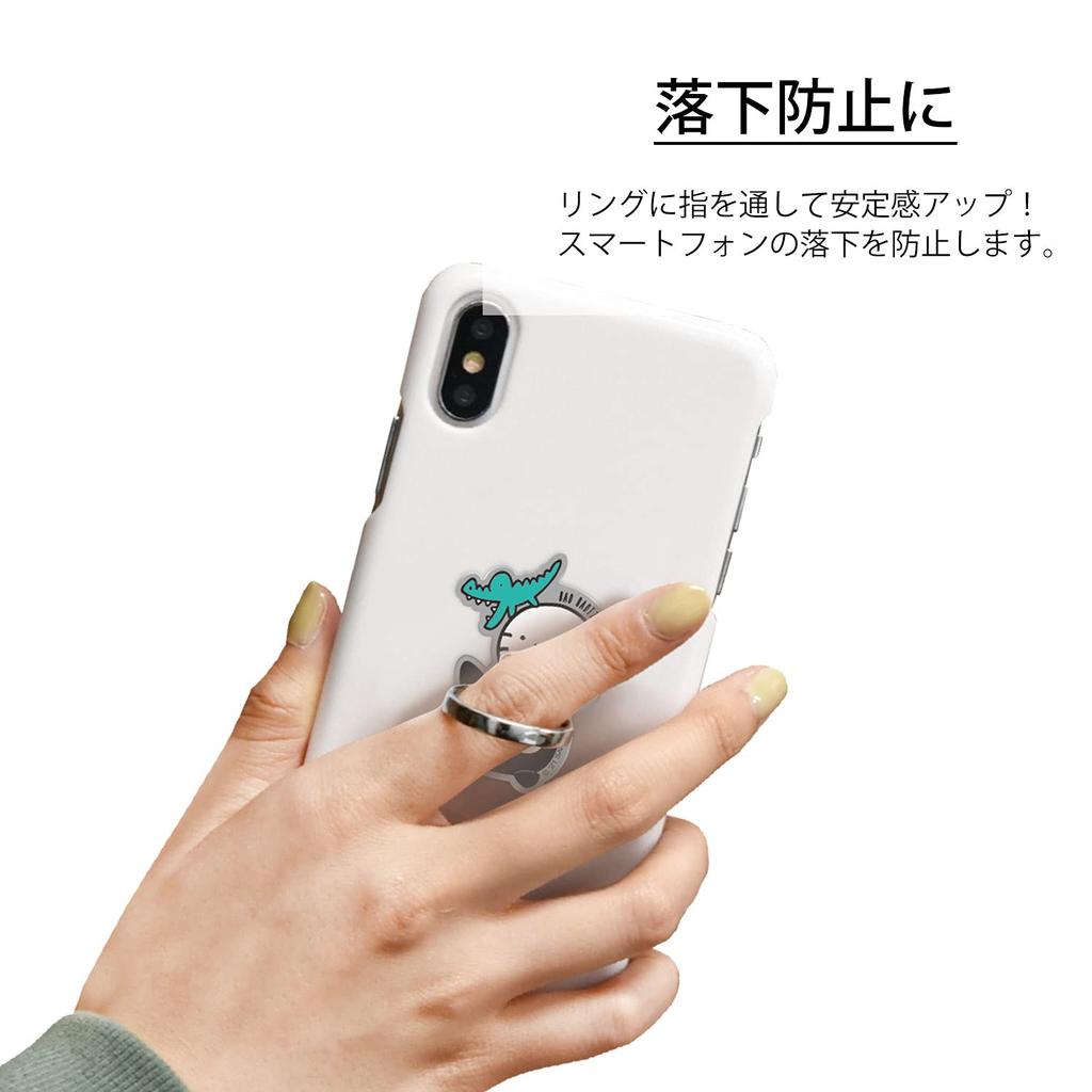 Gourmandies Sanrio Characters Multi-Ring Badtz-Maru SANG-135XO