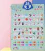 Baby Enlightenment Sound Early Childhood Education Wall Chart - Phonetic Learning For Babies And Children'S Speech - Complete