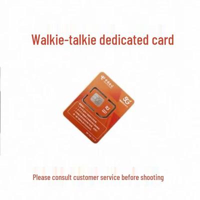 Scheda di Rinnovo Annuale per Walkie-Talkie su Rete Pubblica con Scheda SIM