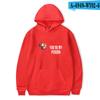 Harajuku Gray's Anatomy Tumblr Greys Anatomy printed Hoodies Sweatshirts Men/Women Comfortable Sweatshirt Adult/Child Pullovers