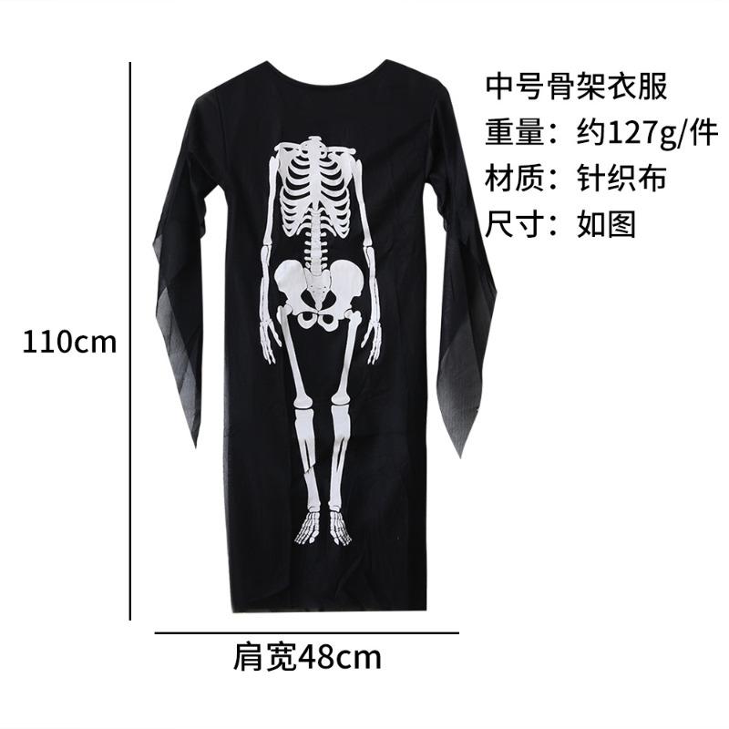 Halloween Skull Skeleton Ghost Coat Kids Masquerade Dress Up Death Cloak Cape Zombie Costume