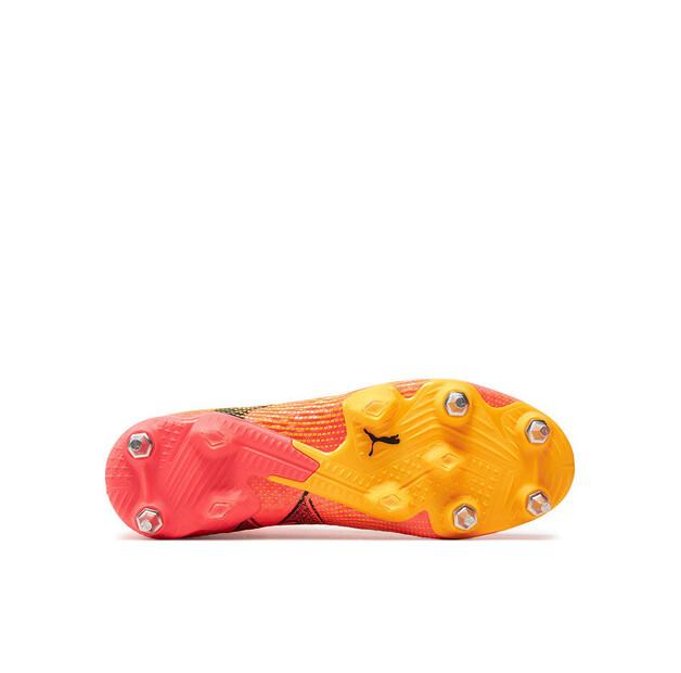 Бутсы футбольные Puma Future 7 Ultimate Mxsg