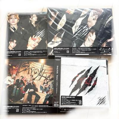 Used Stray Kids Scars / Soar ( Editions A, B, C & Regular Edition)