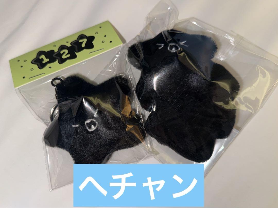 

[Б/У] NCT127 Starfish Scrunchie Брелок для ключей Haechan Set