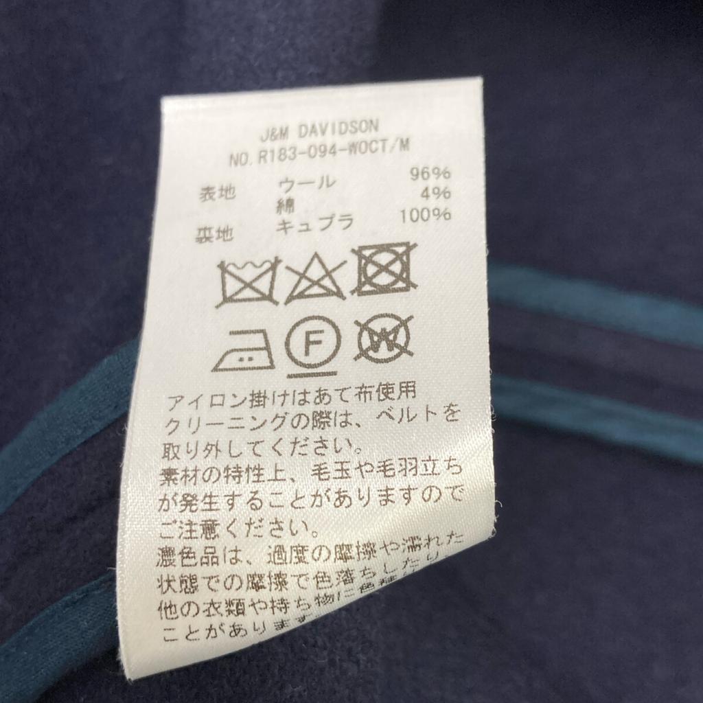 J&MDavidson Navy R183-094-WOCT Wool Cotton Long Coat coat 6 NavyUsed