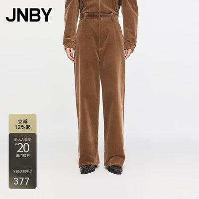 Vintage Corduroy Straight-Leg Casual Pants
