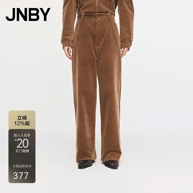 JNBY Vintage Corduroy Straight-Leg Casual Pants
