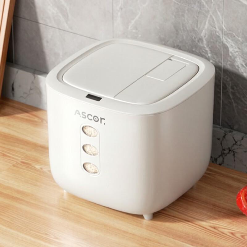 Pabei Sealed Food Storage Bin