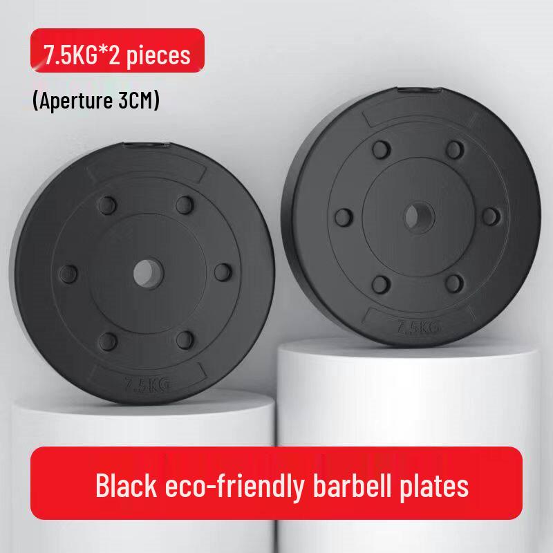 Universal Rubber-Coated Weight Plates for Home Fitness & Weightlifting